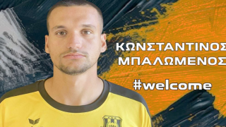 Αναγέννηση Καρδίτσας: Πήρε δανεικό τον Μπαλωμένο του ΠΑΟΚ