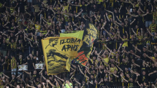 Άρης: Έντονες αποδοκιμασίες προς Καρυπίδη, Ουζουνίδη και παίκτες