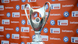 Κύπελλο Ελλάδας: Αυτοί είναι οι διαθέσιμοι «μικροί» του «BIG-5»!