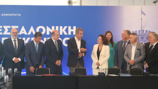 Ο Κυριάκος Μητσοτάκης στη Θεσσαλονίκη: Η σύσκεψη στο Μέγαρο Μουσικής