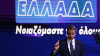 ΔΕΘ: Ποιοι νέοι ωφελούνται από τις ανακοινώσεις Μητσοτάκη