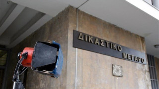 Θεσσαλονίκη - ΕΚΤΑΚΤΟ: Νέο μπλόκο στους πλειστηριασμούς (ΒΙΝΤΕΟ)