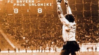 Το παρ’ ολίγον θαύμα            του Μονάχου (video)