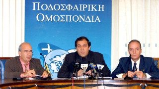 Από τα... καρνάγια της Χαλκιδικής στην           ΚΕΔ