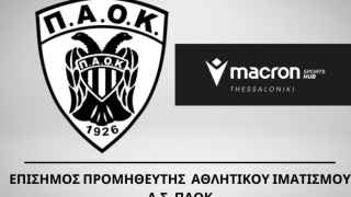 Νέα εποχή για τον... ρουχισμό του ΠΑΟΚ!