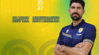 Παναιτωλικός: Ανακοίνωσε Μπουχαλάκη