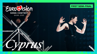 Κύπρος: Ποιον καλλιτέχνη «καπαρώνει» για τη Eurovision 2026
