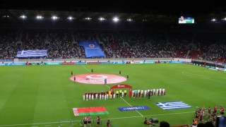 ΕΠΟ: «Στηρίζουμε την Εθνική χωρίς λέιζερ και πυρσούς»