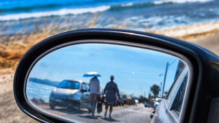 Ο καιρός του Σαββάτου (13/9): Γενικά αίθριος με λίγες νεφώσεις