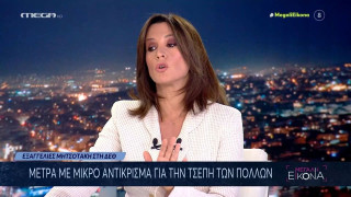 Καιρίδης: Ντρίμπλαρε Λυμπεράκη σε ερώτηση για τον Αντετοκούνμπο