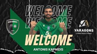 Επίσημο: Ποδοσφαιριστής του Μακεδονικού ο Αντώνης Καπνίδης