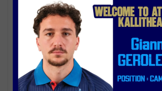 Ο Γερολέμου και επίσημα στην Καλλιθέα - Παναργειακός: Ευχάριστη έκπληξη