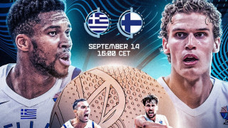 LIVE STREAMING: Ελλάδα - Φινλανδία (EuroBasket 2025, μικρός τελικός)