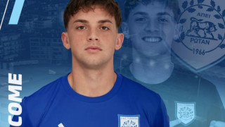 ΠΑΣ Γιάννινα: Ενίσχυση με Σελιμάι