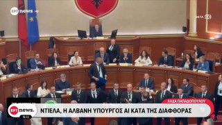 Χάος στην αλβανική Βουλή για την «υπουργό-ρομπότ»: Στόχος άγριας επίθεσης ο Έντι Ράμα