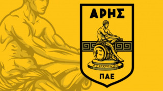 Άρης: Αυτό είναι το πρόγραμμα των τμημάτων υποδομής