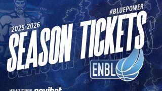 Ηρακλής-Μπάσκετ: Οι λεπτομέρειες για τα «ευρωπαϊκά» εισιτήρια διαρκείας