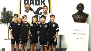 ΠΑΟΚ: Απέκτησε πέντε παιδιά από την Ακαδημία των Γιαννιτσών