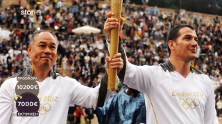 Cash or Trash: Ο Πύρρος Δήμας σε μεγάλη στιγμή δώρισε 10.200 ευρώ στα Παιδικά Χωριά SOS