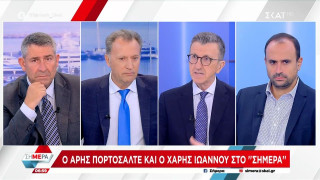 Πορτοσάλτε για Ρούτση: «Το μνημείο δεν πρέπει να γίνει τσαντιροκατάσταση από τον κάθε πικραμένο»