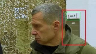 Πινακίδα τουαλέτας αποκάλυψε μυστικό ρωσικό αρχηγείο: «Θα πέσουν κεφάλια...»