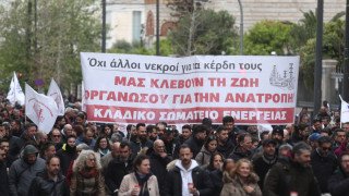 Η ακρίβεια «καλπάζει» στην Ελλάδα: Η ακριβότερη χώρα της Ευρώπης