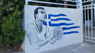 Το εντυπωσιακό γράφιτι προς τιμήν του Νίκου Γκάλη στο ΑΠΘ