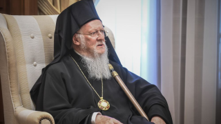 Θεσσαλονίκη: Στο ΥΜΑΘ ο Πατριάρχης Βαρθολομαίος