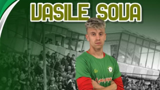 Από τον Ηρακλή, στον Εορδαϊκό