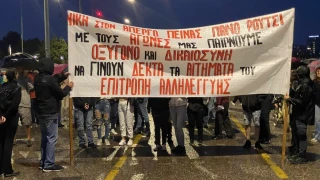 Θεσσαλονίκη:  Συγκέντρωση και πορεία αλληλεγγύης στον απεργό πείνας Πάνο Ρούτσι