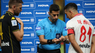 Άρης: Το κέρμα με την καλύτερη όψη