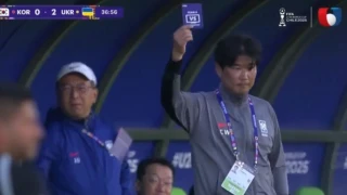 Ντεμπούτο για την «πράσινη κάρτα» στο Νότια Κορέα - Ουκρανία