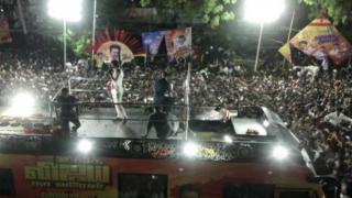 Πήγαν σε προεκλογική συγκέντρωση και ποδοπατήθηκαν μέχρι θανάτου!