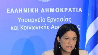 Νίκη Κεραμέως: «Παρακινείστε τον κόσμο να κάνει καταγγελίες»