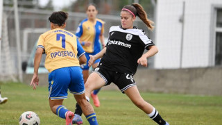 ΠΑΟΚ: Κλήρωση με προοπτική ημιτελικών