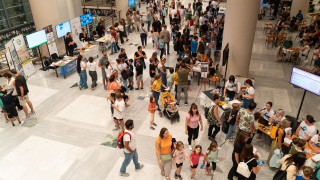 ΕΚΕΤΑ-Βραδιά του Ερευνητή: Η τεχνολογική έρευνα στην κοινωνία-Περισσότεροι από 5.000 επισκέπτες