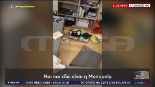 Βίντεο ΣΟΚ από τη δολοφονία της Καρολάιν: Ποιο στοιχείο «πρόδωσε» τον Μπάμπη Αναγνωστόπουλο