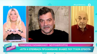 Στάθης Μαντζώρος: Ποια είναι η κατάσταση του ηθοποιού μετά το βαρύ εγκεφαλικό