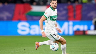 Ο Ράφα Μιρ κατηγορείται για βιασμό!