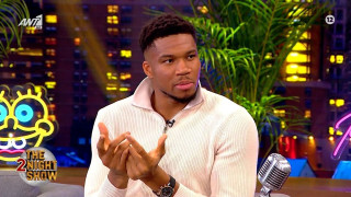 Γιάννης Αντετοκούνμπο: Σε ποιες ομάδες θα ήθελε να κλείσει την καριέρα του