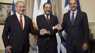 Η Ισραηλινο-Ελληνοκυπριακή Συμμαχία: Νέα γεωπολιτική ισορροπία στην Ανατολική Μεσόγειο