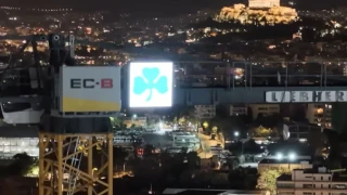 Παναθηναϊκός: Βήμα γρήγορο στον Βοτανικό-Εντυπωσιακά πλάνα από drone (vid, pics)