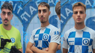 Τριπλή﻿﻿﻿ ενίσχυση των Ακριτών