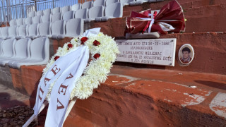 «Μαύρη» επέτειος για την ΑΕΛ: «39 χρόνια χωρίς τον Χαράλαμπο Μπλιώνα»