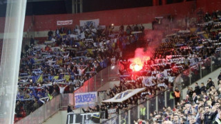 «Καλώς να ορίσετε στη Ζένιτσα στις 9 Ιουνίου, φασίστες!»