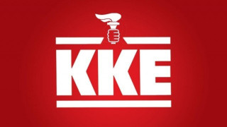 VIRAL: Το ΚΚΕ κληρώνει tablet και... γουρουνόπουλο! (ΦΩΤΟ)