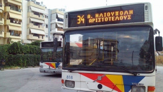 ΕΚΤΑΚΤΟ: Έληξε το θέμα του ΟΑΣΘ - Κανονικά αύριο τα λεωφορεία