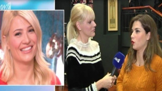 «Στο Τσιμιτσελέικο το σεξάκι είναι... μακρινή ανάμνηση!» (ΒΙΝΤΕΟ)