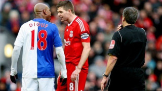 Ντιούφ: «Ο Τζέραρντ είναι                                  ένα τίποτα»