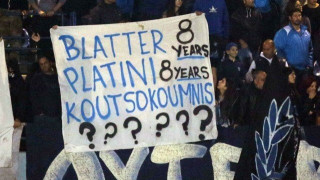 Το                 μετέωρο      βήμα  των … εξυγιαντών